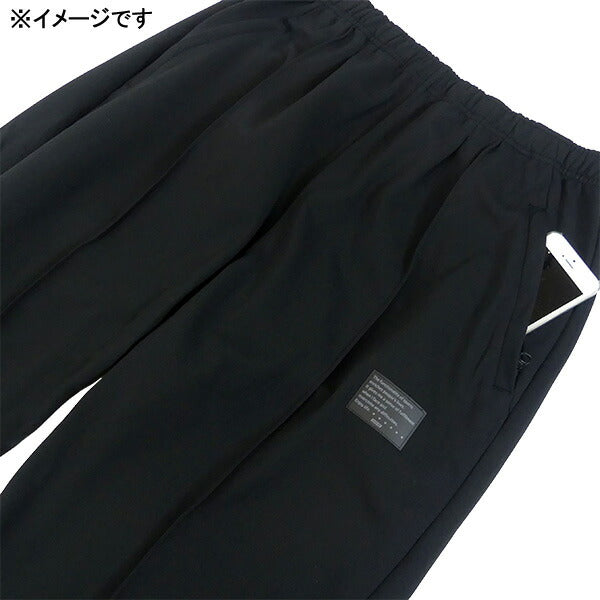 【上下セット】スボルメSVOLMESPLSトラックジャケットパンツ上下1253-46911/1253-47012サッカーフットサルジャージボタンメンズ