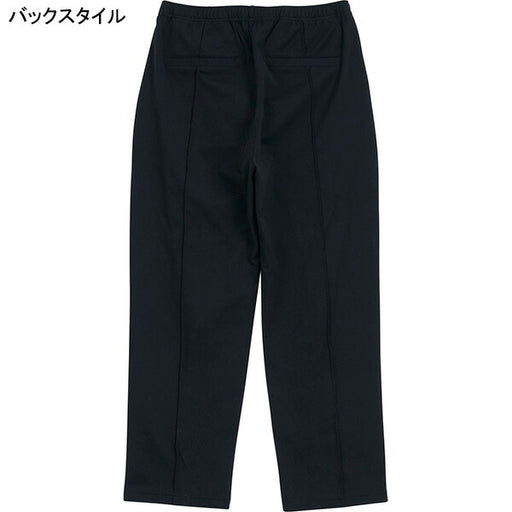 スボルメSVOLMESPLSトラックパンツ1253-47012サッカーフットサルジャージロングパンツメンズ