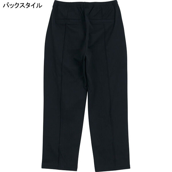 スボルメSVOLMESPLSトラックパンツ1253-47012サッカーフットサルジャージロングパンツメンズ