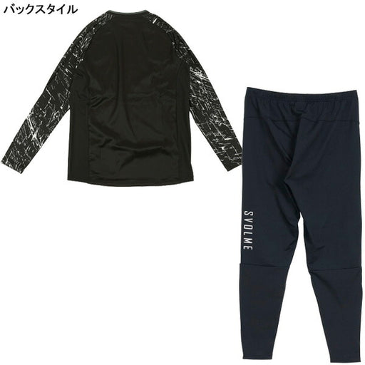 【上下セット】スボルメSVOLME起毛あったかのびのび防風TRトップパンツ上下1253-47100-47202サッカーフットサル練習着防寒メンズ