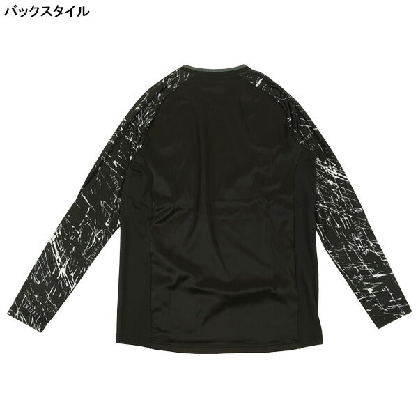 スボルメSVOLME起毛あったかのびのび防風TRトップ1253-47100サッカーフットサルトレーニングトップ防寒メンズ