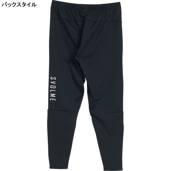 スボルメSVOLME起毛あったかのびのびストレッチパンツ1253-47202サッカーフットサルトレーニングパンツ防寒メンズ