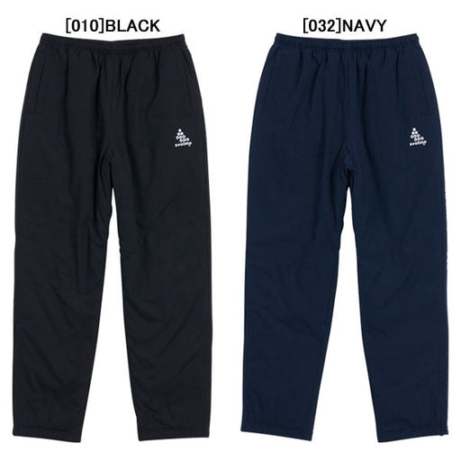 スボルメSVOLME発熱中綿ロングパンツ1253-47502サッカーフットサルブレーカーパンツメンズ