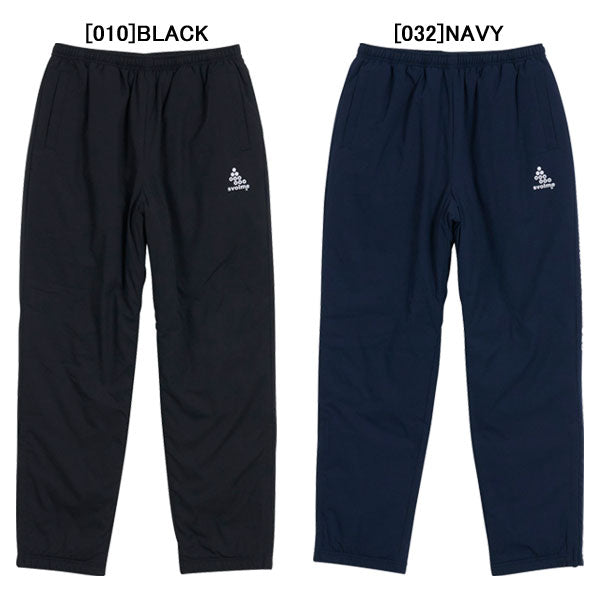 スボルメSVOLME発熱中綿ロングパンツ1253-47502サッカーフットサルブレーカーパンツメンズ