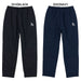 スボルメSVOLME発熱中綿ロングパンツ1253-47502サッカーフットサルブレーカーパンツメンズ