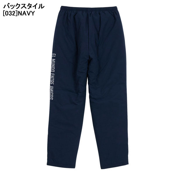 スボルメSVOLME発熱中綿ロングパンツ1253-47502サッカーフットサルブレーカーパンツメンズ