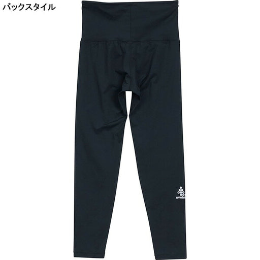 【送料無料】スボルメSVOLME腹冷え防止起毛インナータイツ1253-47903サッカーフットサルロングタイツメンズ