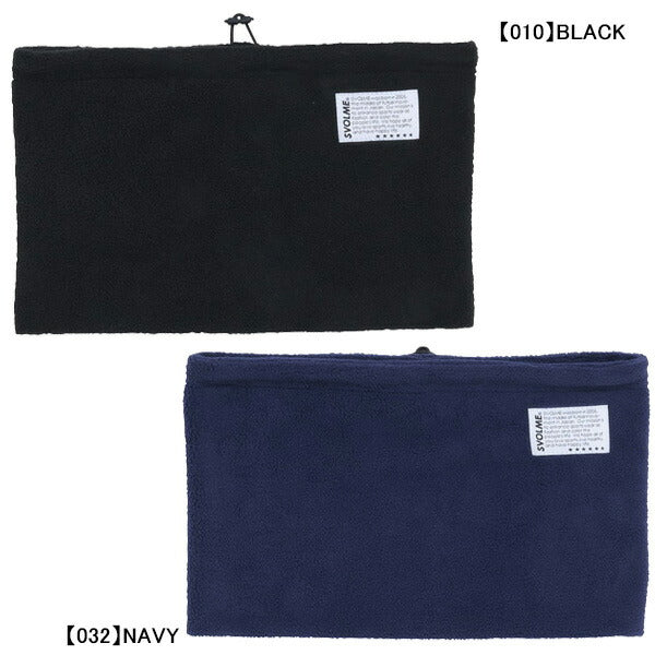【ネコポス送料無料】スボルメSVOLMEシンプルネックウォーマー1253-49029サッカーフットサル防寒ヘアバンドビーニー