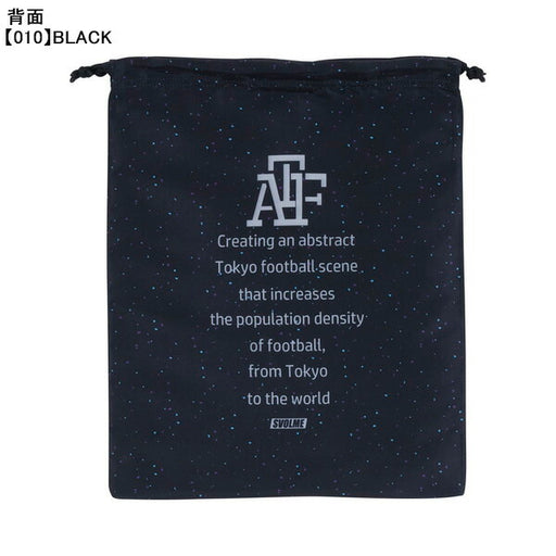 【ネコポス対応可】スボルメSVOLMEギャラクシーシューズ袋1253-49329サッカーフットサルシューズケース42×32cm