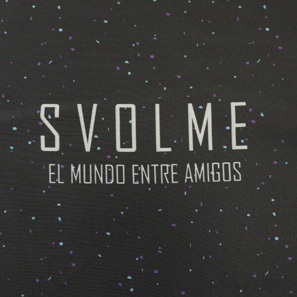 【ネコポス対応可】スボルメSVOLMEギャラクシーシューズ袋1253-49329サッカーフットサルシューズケース42×32cm