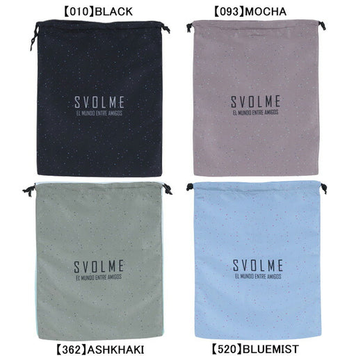 【ネコポス対応可】スボルメSVOLMEギャラクシーシューズ袋1253-49329サッカーフットサルシューズケース42×32cm