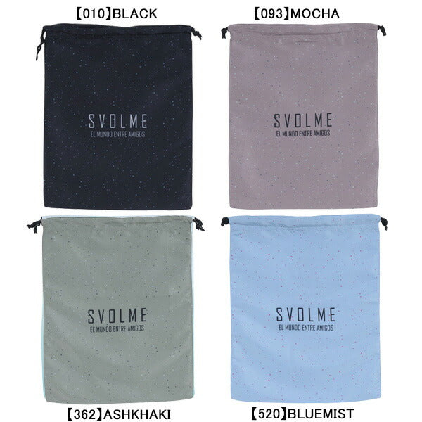【ネコポス対応可】スボルメSVOLMEギャラクシーシューズ袋1253-49329サッカーフットサルシューズケース42×32cm
