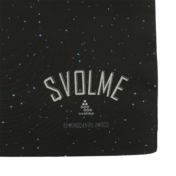 【ネコポス対応可】スボルメSVOLMEBIGサイズギャラクシーシューズ袋1253-49529サッカーフットサルシューズケース48×40cm