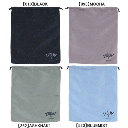 【ネコポス対応可】スボルメSVOLMEBIGサイズギャラクシーシューズ袋1253-49529サッカーフットサルシューズケース48×40cm