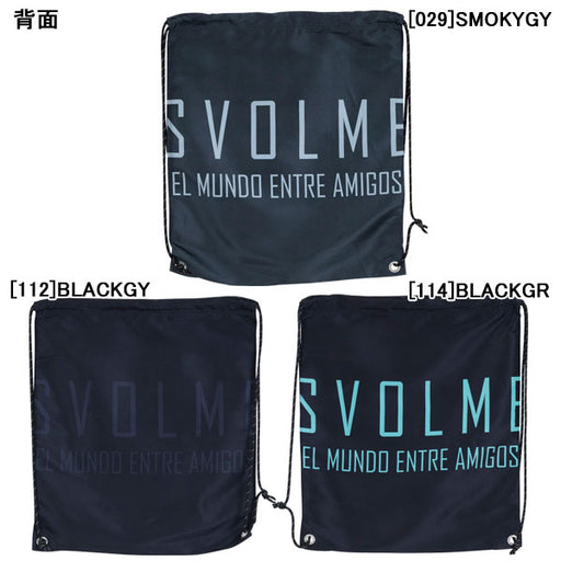 【ネコポス対応可】スボルメSVOLMEロゴジムサック1253-49629サッカーフットサルナップザックポケット付き