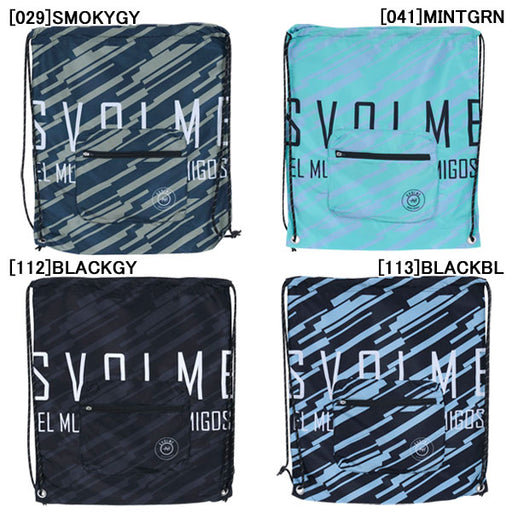 【ネコポス対応可】スボルメSVOLMEインプルーブジムサック1253-19729サッカーフットサルナップザックポケット付き