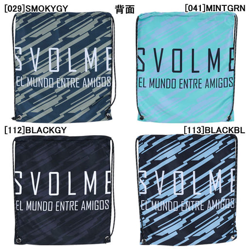 【ネコポス対応可】スボルメSVOLMEインプルーブジムサック1253-19729サッカーフットサルナップザックポケット付き