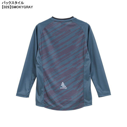 【ネコポス送料無料】スボルメSVOLMEジュニアJrFBインプルーブロングTRトップSDG1253-50200サッカーフットサルプラシャツ長袖練習着子供用