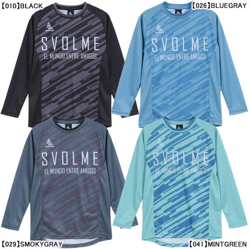 【ネコポス送料無料】スボルメSVOLMEジュニアJrFBインプルーブロングTRトップSDG1253-50200サッカーフットサルプラシャツ長袖練習着子供用