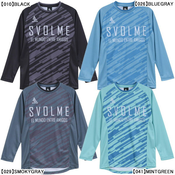 【ネコポス送料無料】スボルメSVOLMEジュニアJrFBインプルーブロングTRトップSDG1253-50200サッカーフットサルプラシャツ長袖練習着子供用