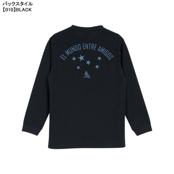 【ネコポス送料無料】スボルメSVOLMEジュニアJrFBロゴロングプラTSDG1253-50300サッカーフットサルプラシャツ長袖練習着子供用