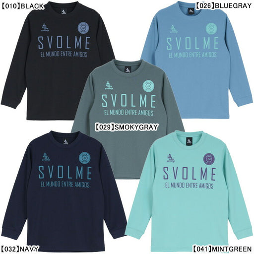 【ネコポス送料無料】スボルメSVOLMEジュニアJrFBロゴロングプラTSDG1253-50300サッカーフットサルプラシャツ長袖練習着子供用
