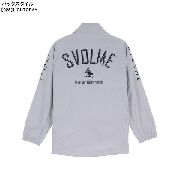 スボルメSVOLMEジュニア子供用Jrピステハーフジップトップ1253-50501サッカーフットサルトレーニングトップ練習着子供用