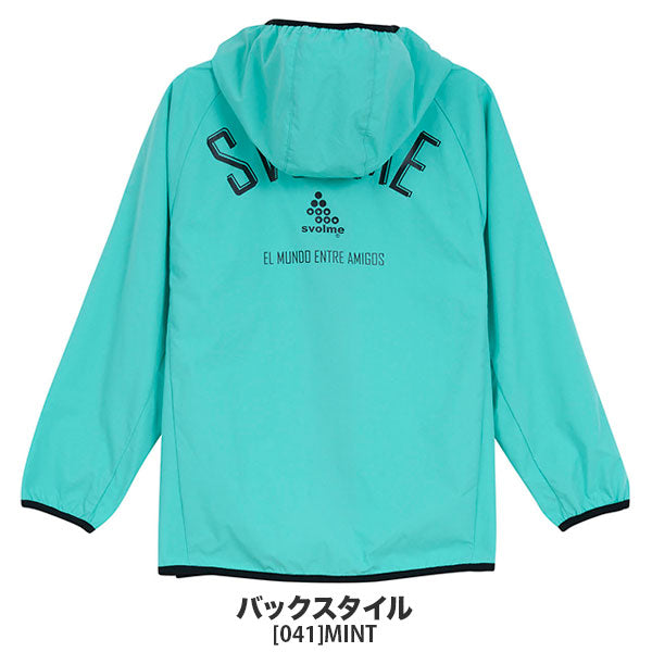スボルメSVOLMEジュニアピステ裏メッシュジップフーディー1253-50601サッカーフットサルウインドブレーカー防風子供用