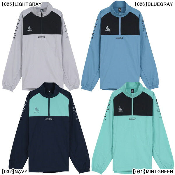 スボルメSVOLMEハーフジップピステトップ1253-51701サッカーフットサルトレーニングトップ練習着メンズ