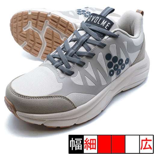 パワーディフェンダー防水スボルメSVOLME1253-52162-092ベージュランニングシューズ