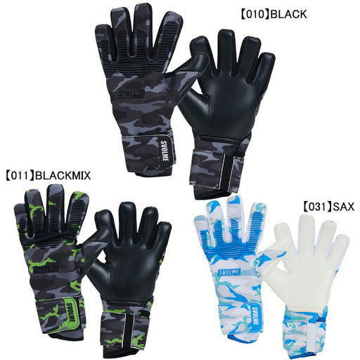 スボルメSVOLMEBSV-1BasicGKGLOVE1253-52329サッカーキーパーグローブGKグローブゴールキーパー