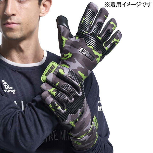 スボルメSVOLMEBSV-1BasicGKGLOVE1253-52329サッカーキーパーグローブGKグローブゴールキーパー