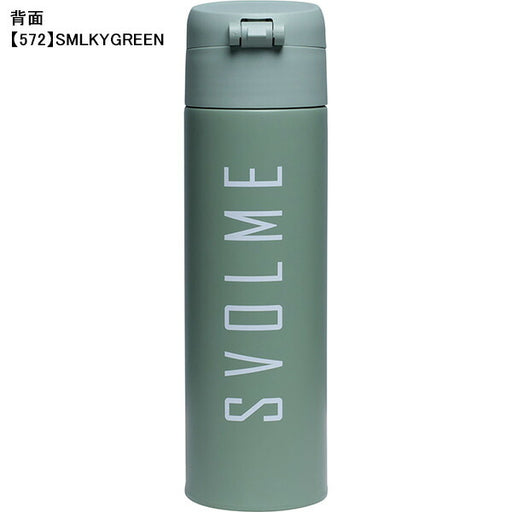 【送料無料】スボルメSVOLME保温保冷軽量ワンタッチボトル520ml1253-52429サッカーフットサル水筒練習部活普段使い