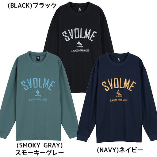 スボルメSVOLMEメンズレディースURBSロゴロングプラTSDGロングプラTロングTシャツ長袖125346300