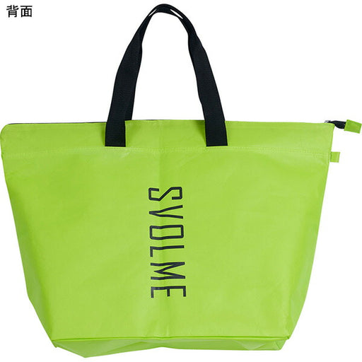 【予約販売】12月中旬頃発売予定スボルメSVOLME2026福袋1254-59299サッカーフットサル