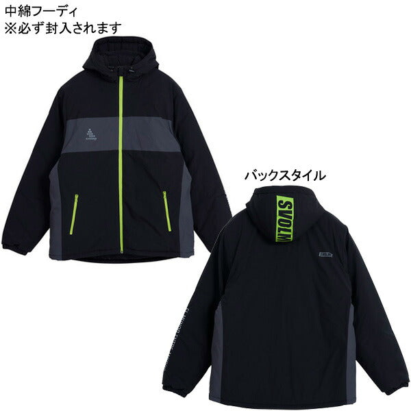 【予約販売】12月中旬頃発売予定スボルメSVOLME2026福袋1254-59299サッカーフットサル