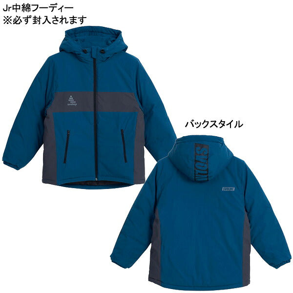 【予約販売】12月中旬頃発売予定スボルメSVOLME2026Jr福袋1254-59399サッカーフットサル