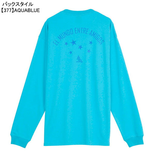 【ネコポス送料無料】スボルメSVOLMEロゴロングプラT1261-53000サッカーフットサルプラクティスシャツ長袖メンズ