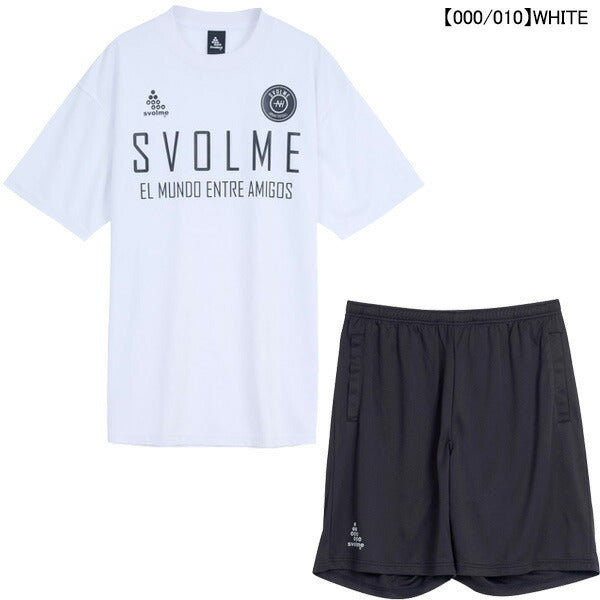 【上下セット】スボルメSVOLMEロゴプラTポケ付きTRショーツ上下1261-53100/1261-53402サッカーフットサル練習着メンズ