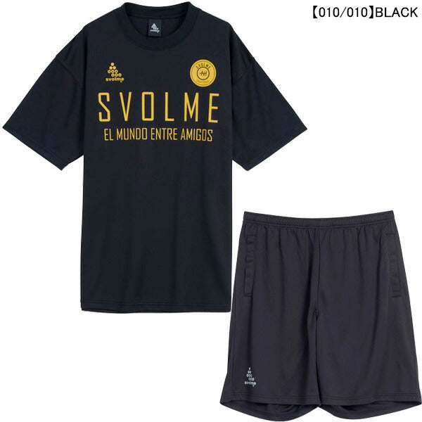 【上下セット】スボルメSVOLMEロゴプラTポケ付きTRショーツ上下1261-53100/1261-53402サッカーフットサル練習着メンズ