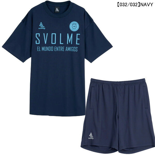 【上下セット】スボルメSVOLMEロゴプラTポケ付きTRショーツ上下1261-53100/1261-53402サッカーフットサル練習着メンズ