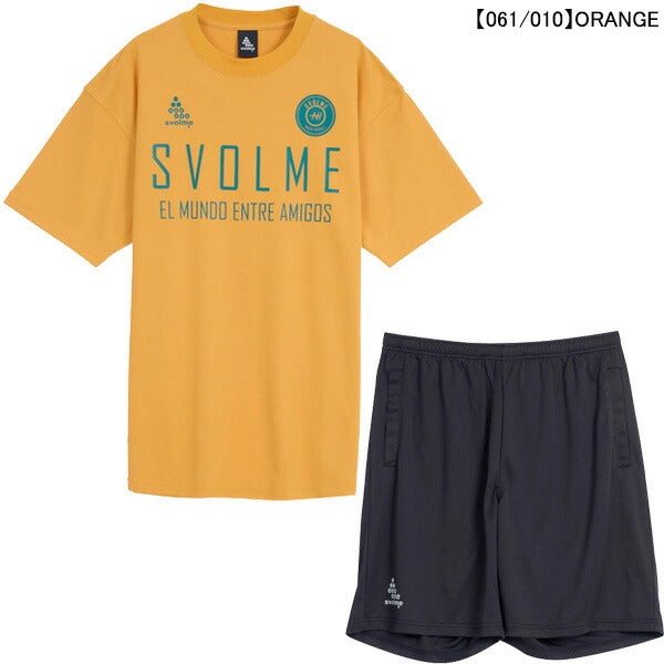 【上下セット】スボルメSVOLMEロゴプラTポケ付きTRショーツ上下1261-53100/1261-53402サッカーフットサル練習着メンズ