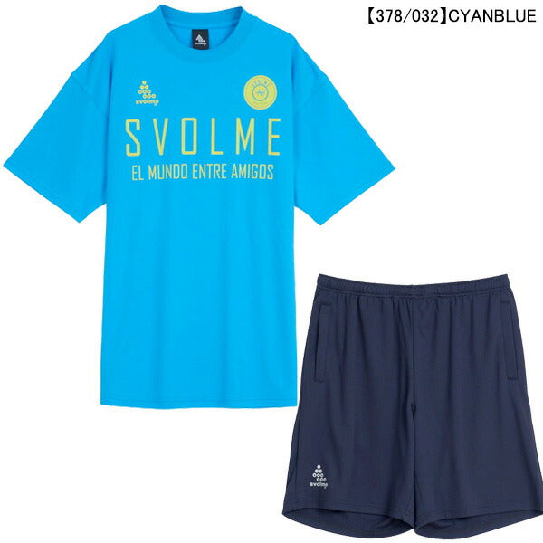 【上下セット】スボルメSVOLMEロゴプラTポケ付きTRショーツ上下1261-53100/1261-53402サッカーフットサル練習着メンズ
