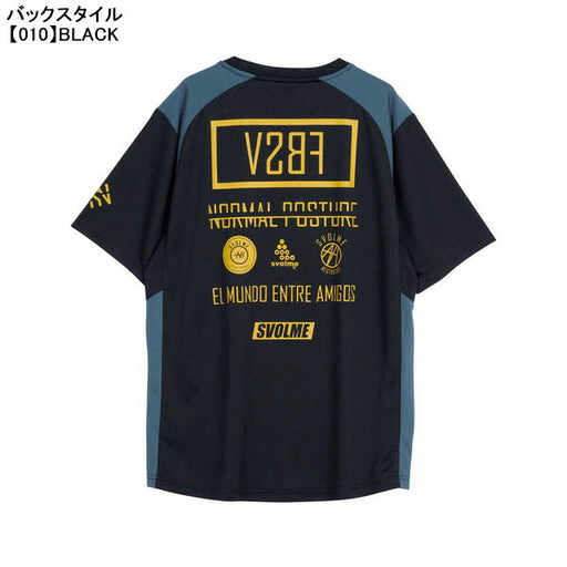 【ネコポス送料無料】スボルメSVOLME切替TRトップ1261-53200サッカーフットサルプラクティスシャツ半袖練習着メンズ