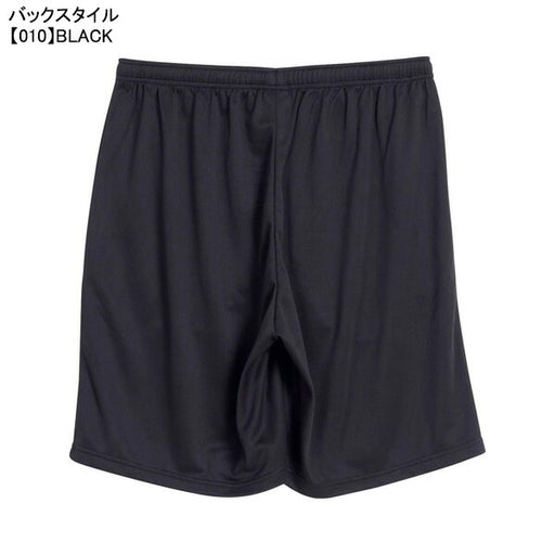 【ネコポス送料無料】スボルメSVOLMEポケ付きTRショーツ1261-53402サッカーフットサルプラクティスパンツメンズ