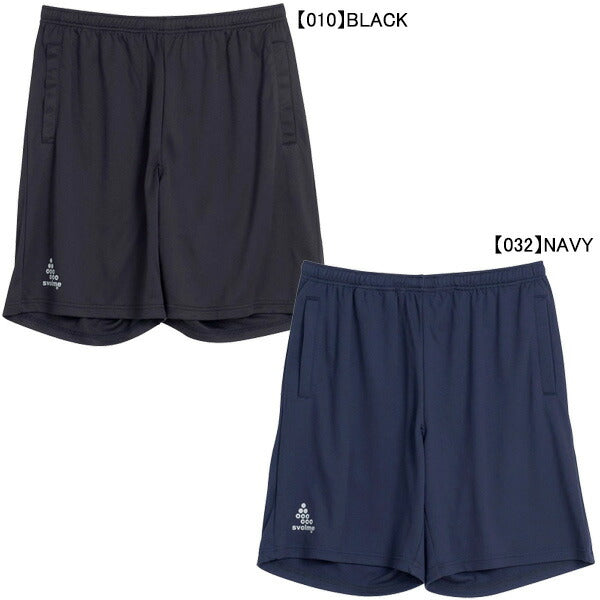 【ネコポス送料無料】スボルメSVOLMEポケ付きTRショーツ1261-53402サッカーフットサルプラクティスパンツメンズ