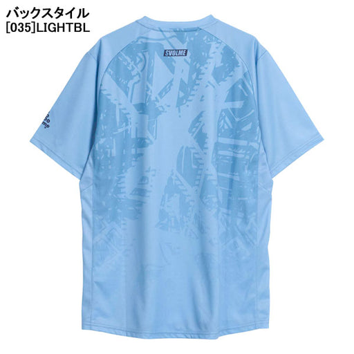 【ネコポス送料無料】スボルメSVOLMEクラッシュグラデTRトップ1261-53700サッカーフットサルプラクティスシャツ半袖メンズ