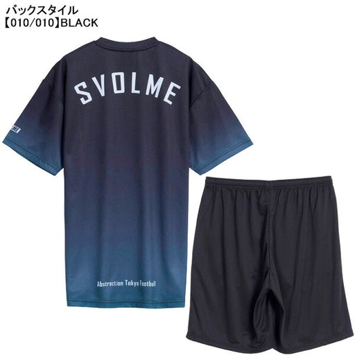 【上下セット】スボルメSVOLMEグラデTRトップポケ付きTRショーツ上下1261-53800/1261-53402サッカーフットサルプラシャツプラパン練習着メンズ