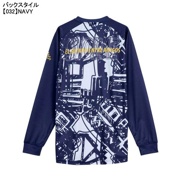 【ネコポス送料無料】スボルメSVOLMEクラッシュロングTRトップ1261-53900サッカーフットサルプラクティスシャツ長袖メンズ