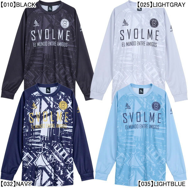【ネコポス送料無料】スボルメSVOLMEクラッシュロングTRトップ1261-53900サッカーフットサルプラクティスシャツ長袖メンズ
